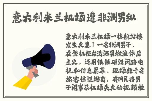 再把腿x开一点就可以吃到草莓