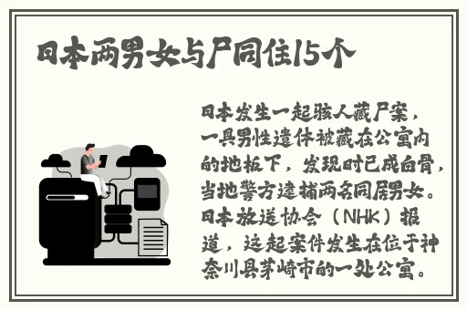 小舞躺床被c出白液体游戏